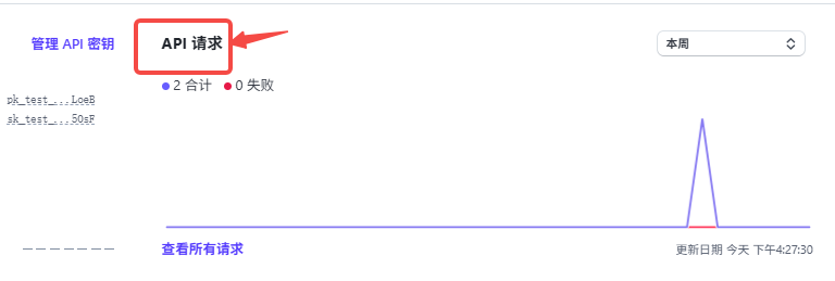 20250619162928652-image 20250619162928652-image
