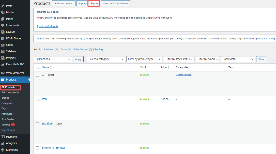 20250620093213474-image