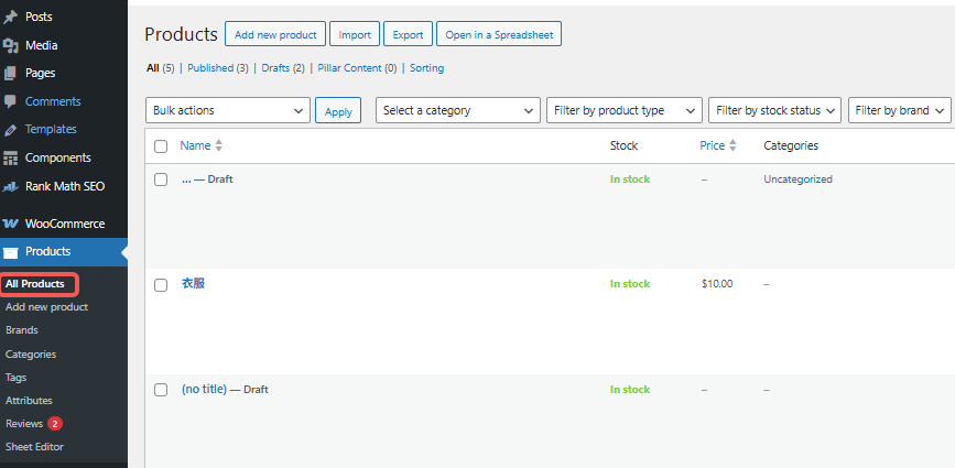 20250620151227109-image