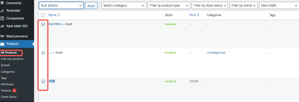 20250620151657109-image