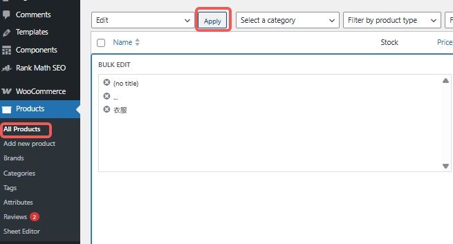 20250620151829577-image