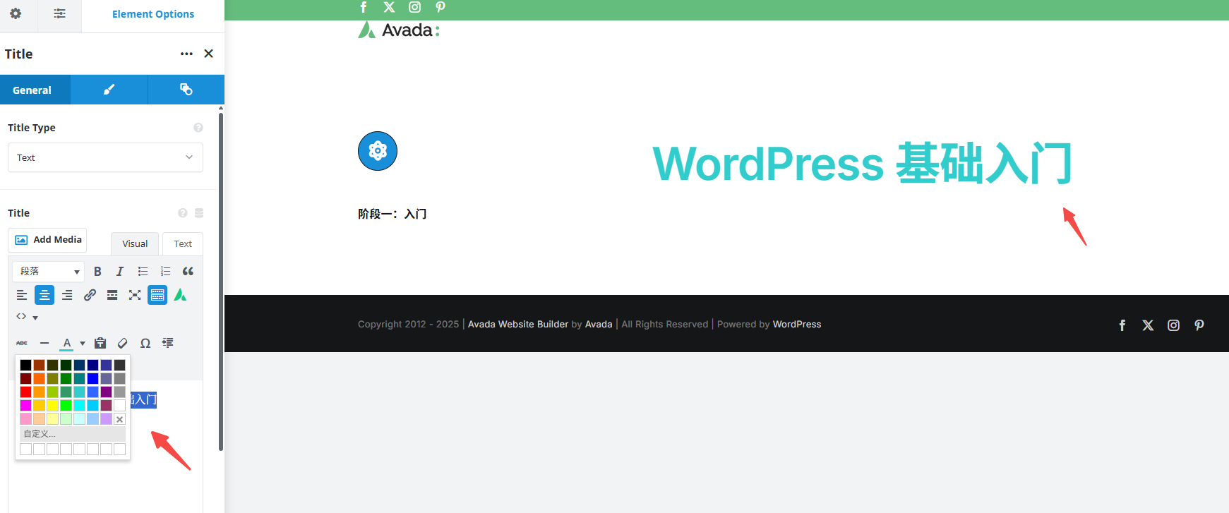 20250621111538823-image