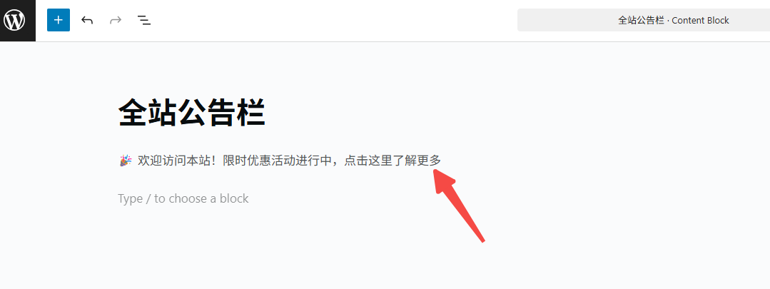 20250621153705933-image-1