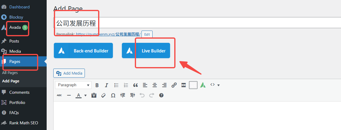 20250623090947288-image