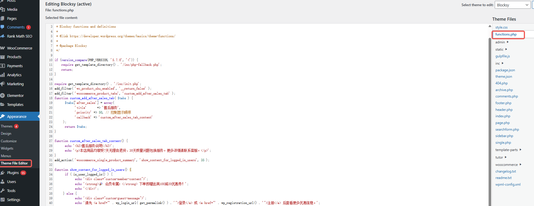 20250624111047241-image