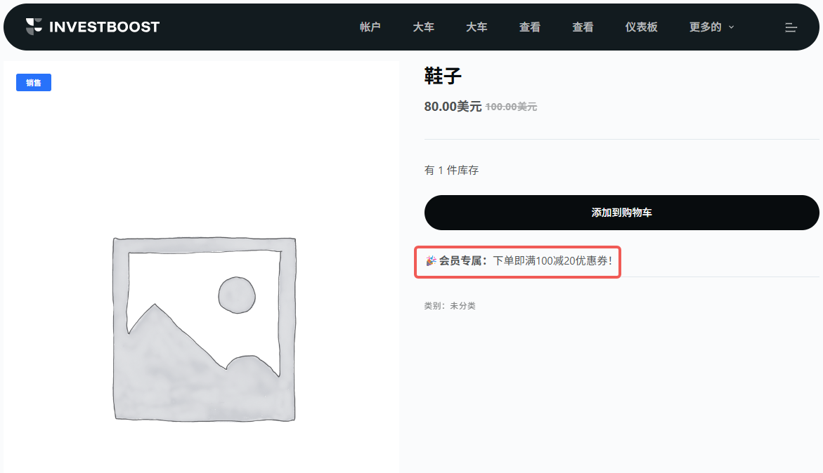 20250624114114846-image