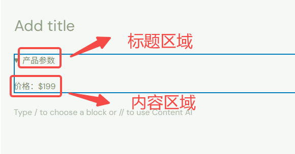 20250626141031278-image 20250626141031278-image