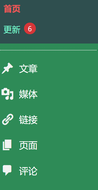 20250627114251457-image 20250627114251457-image