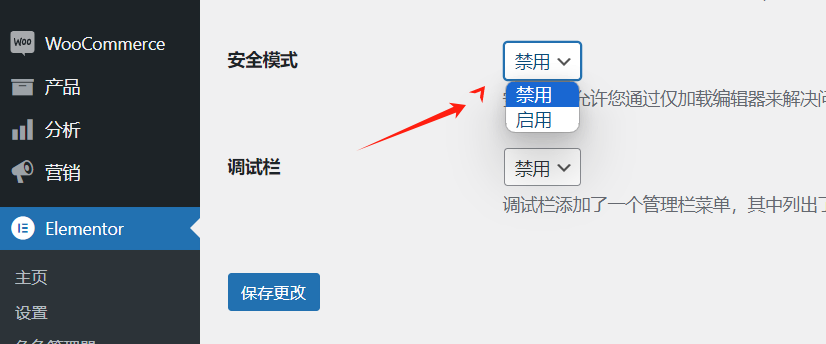 20250701151857813-image 20250701151857813-image