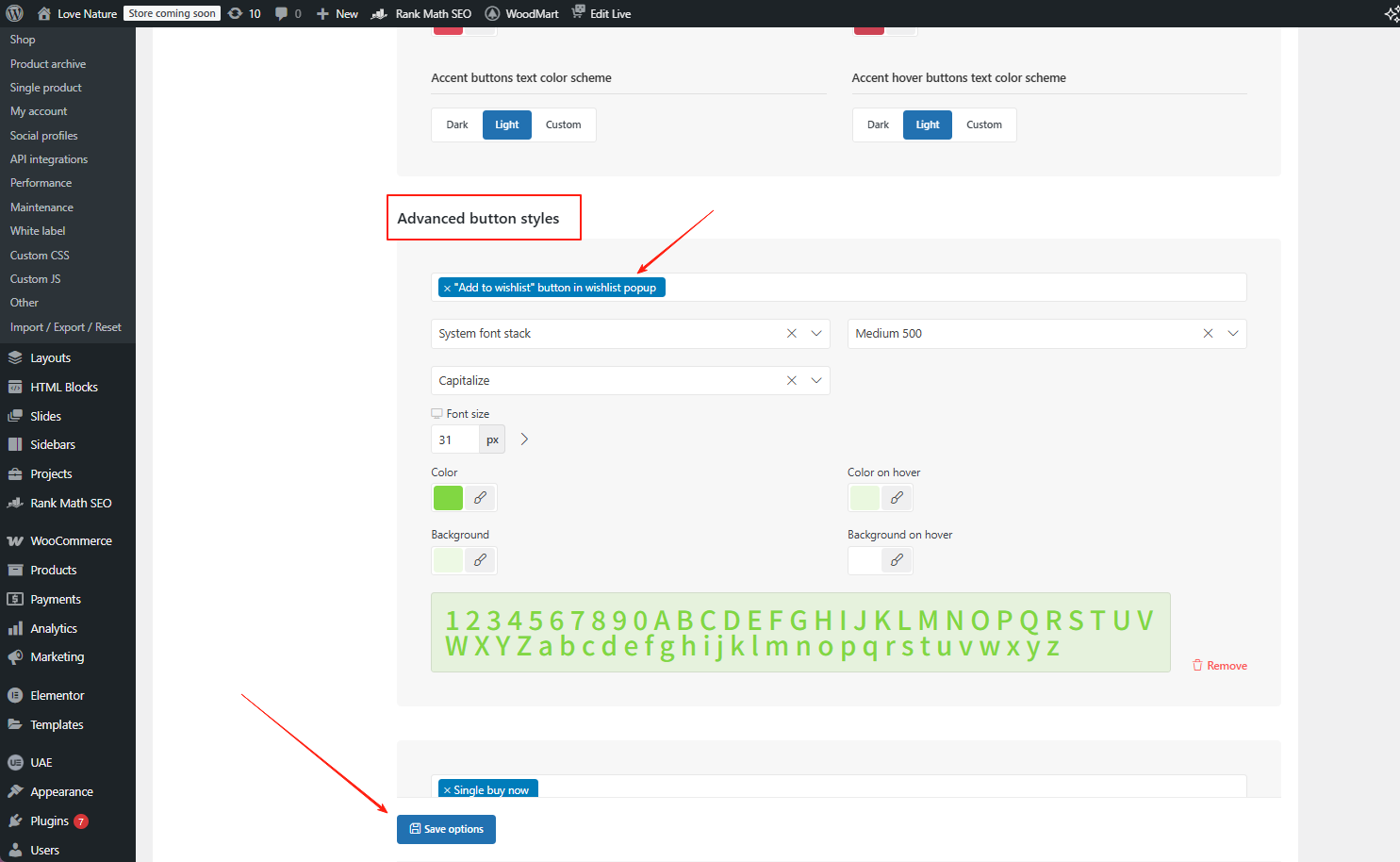 20250701155139881-image