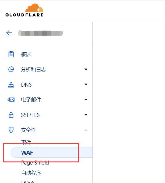 20250702101940119-image