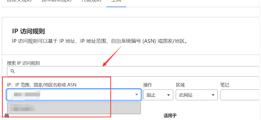 20250702102125419-image