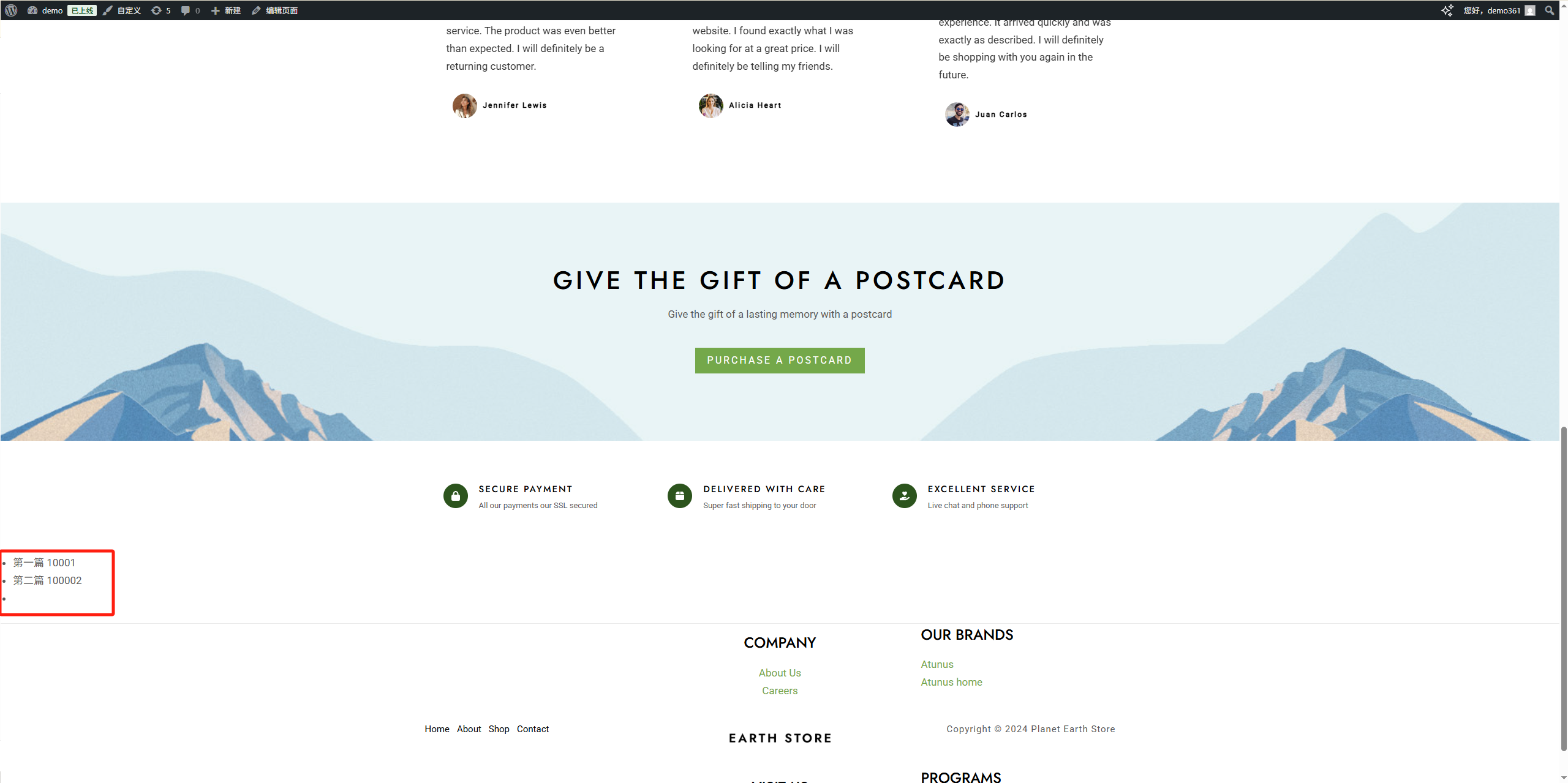 20250703105102133-image