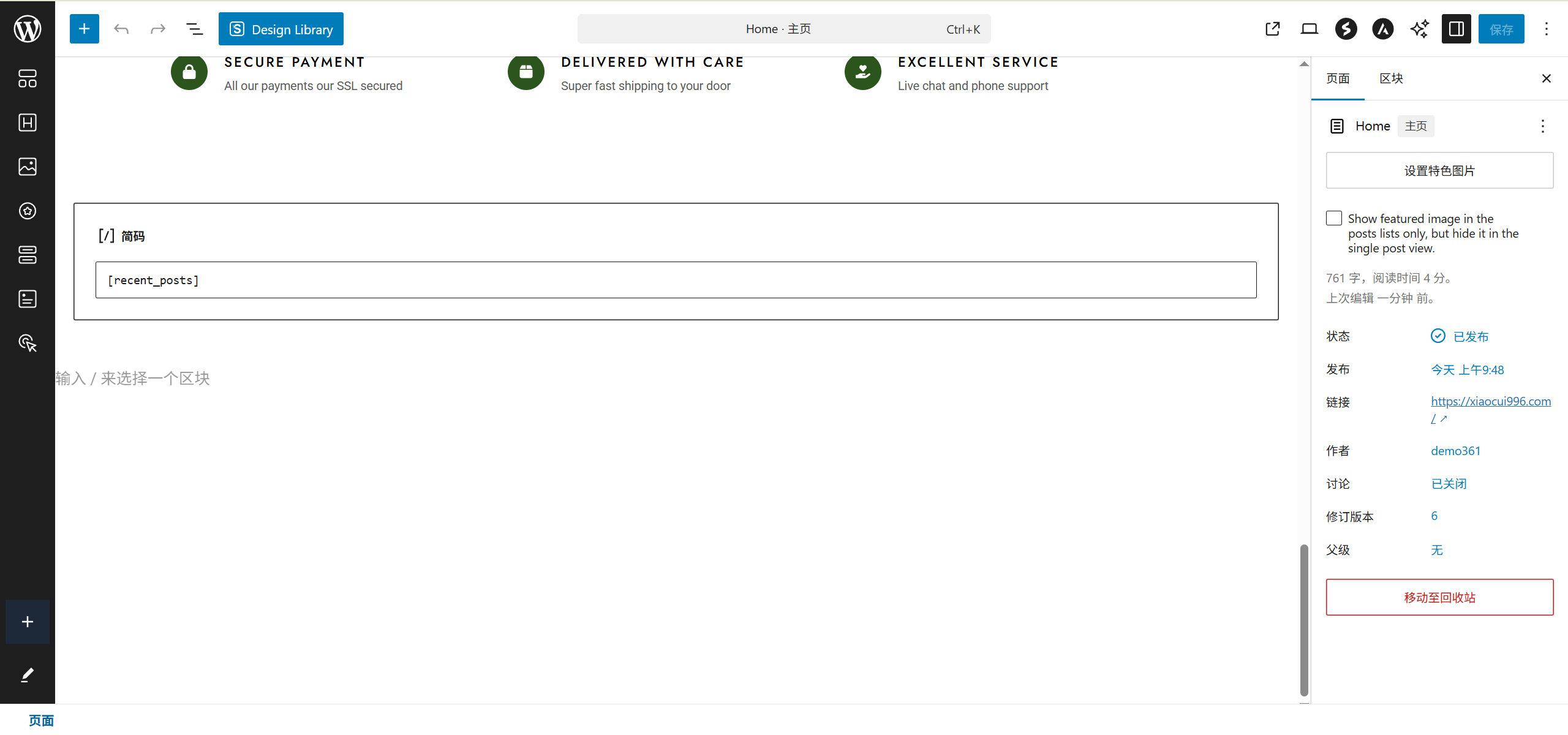 20250703105128892-image