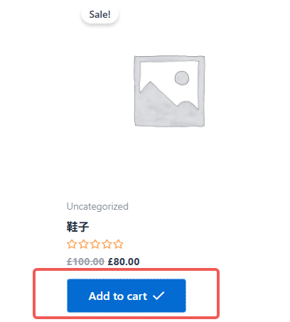 20250703164510902-image