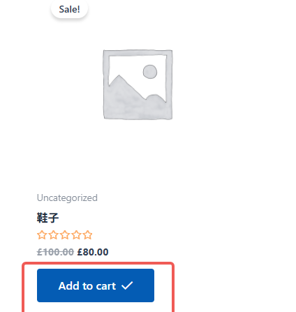 20250703164602129-image