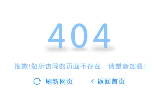 20250704111535582-image 20250704111535582-image