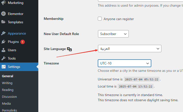 20250704135405811-image