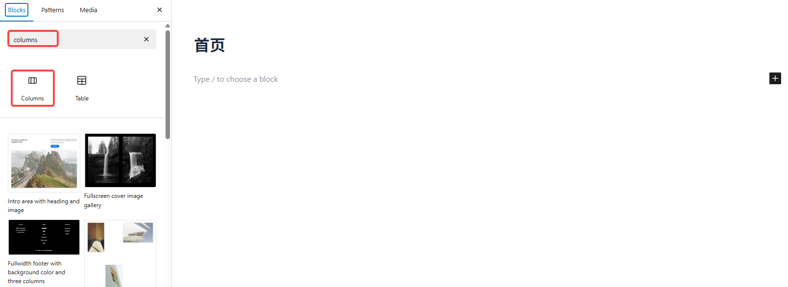 20250705135112481-image 20250705135112481-image