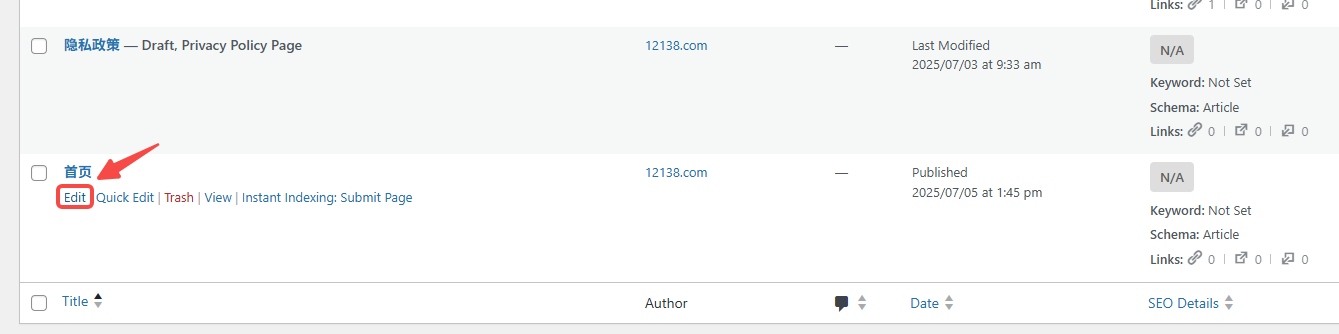 20250705140625713-image 20250705140625713-image
