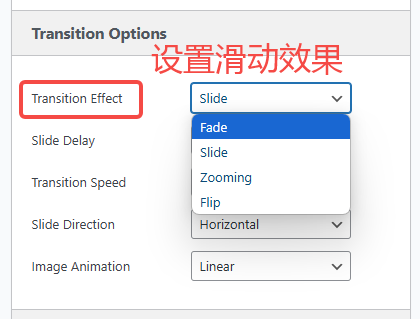 20250707143242659-image