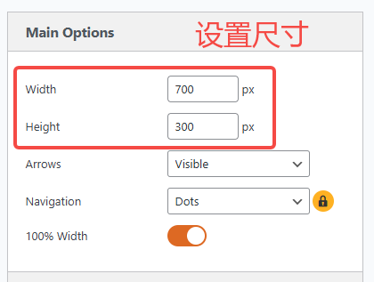 20250707143323788-image