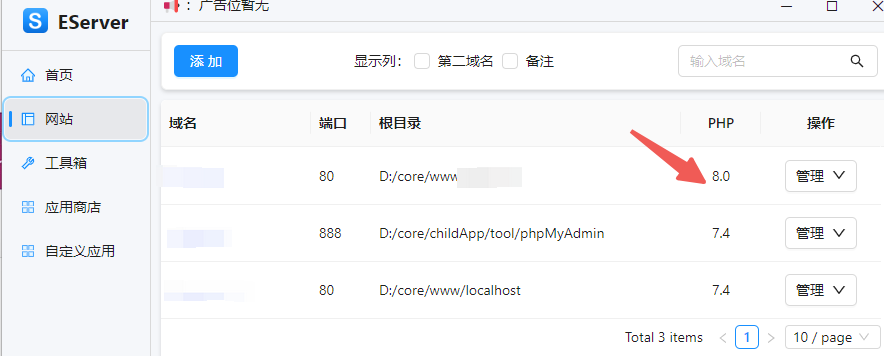 20250708104510510-image 20250708104510510-image