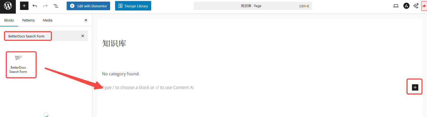 20250709125055337-image