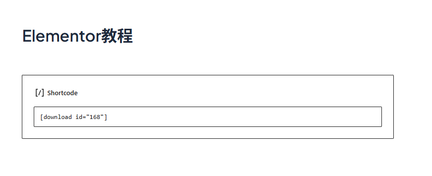 20250710103551739-image