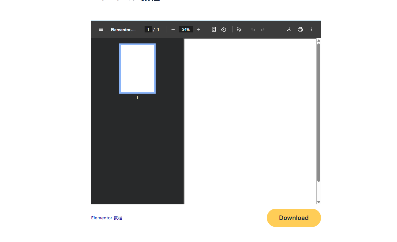 20250710103821691-image 20250710103821691-image