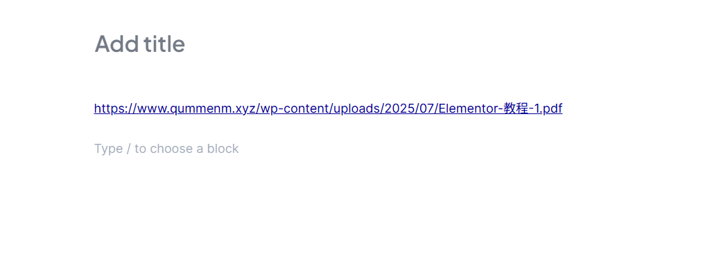 20250710104434423-image 20250710104434423-image