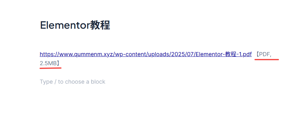 20250710104727769-image 20250710104727769-image