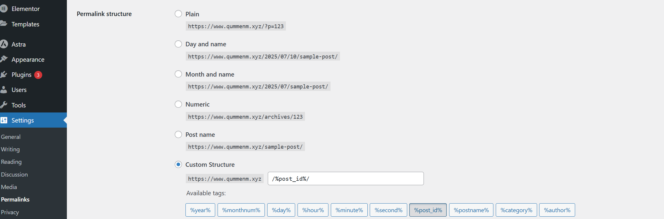 20250710153038867-image