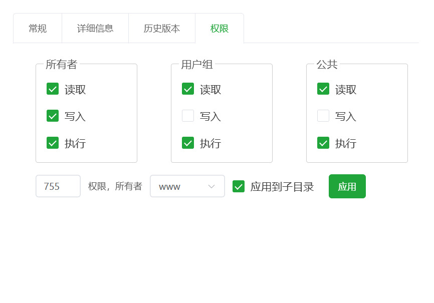 20250714141427962-image