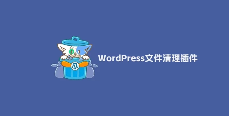 20250716170902938-image 20250716170902938-image