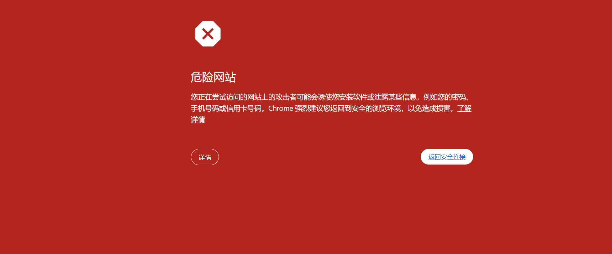 20250717110347704-image 20250717110347704-image
