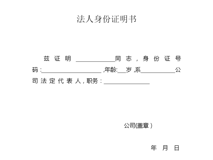 20250717135431773-image-edited 20250717135431773-image-edited