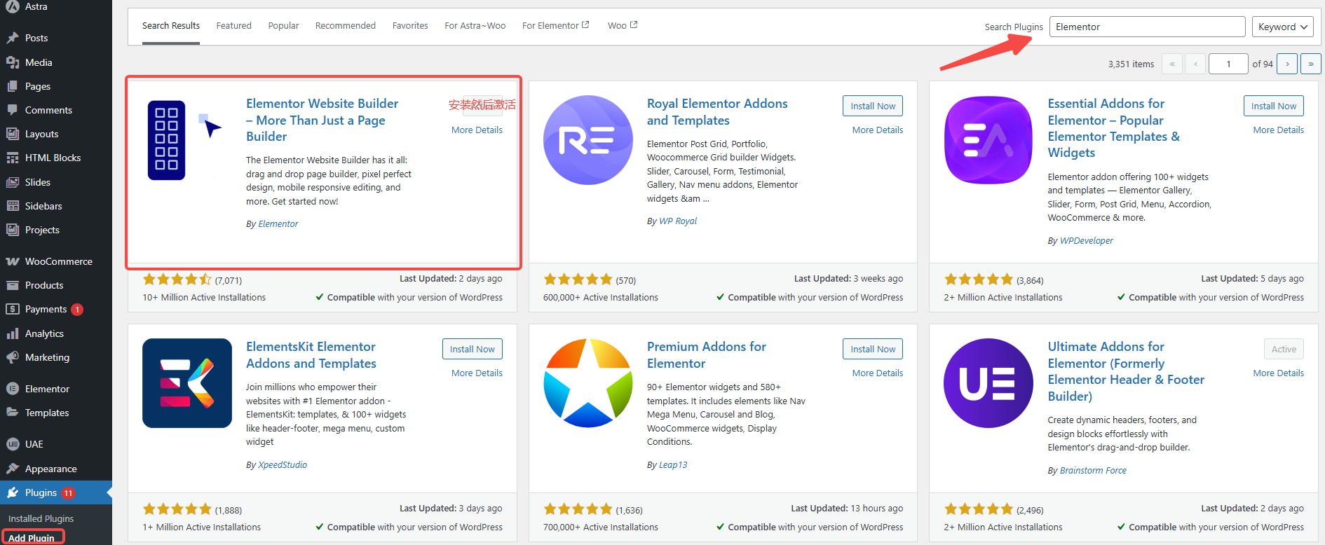 20250725092615389-image