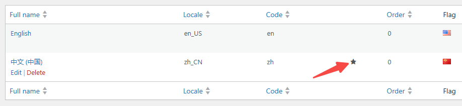 20250725094255281-image