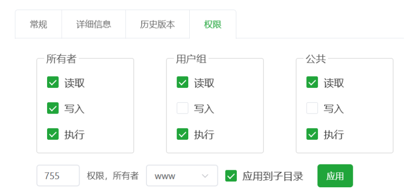 20250725101516695-image