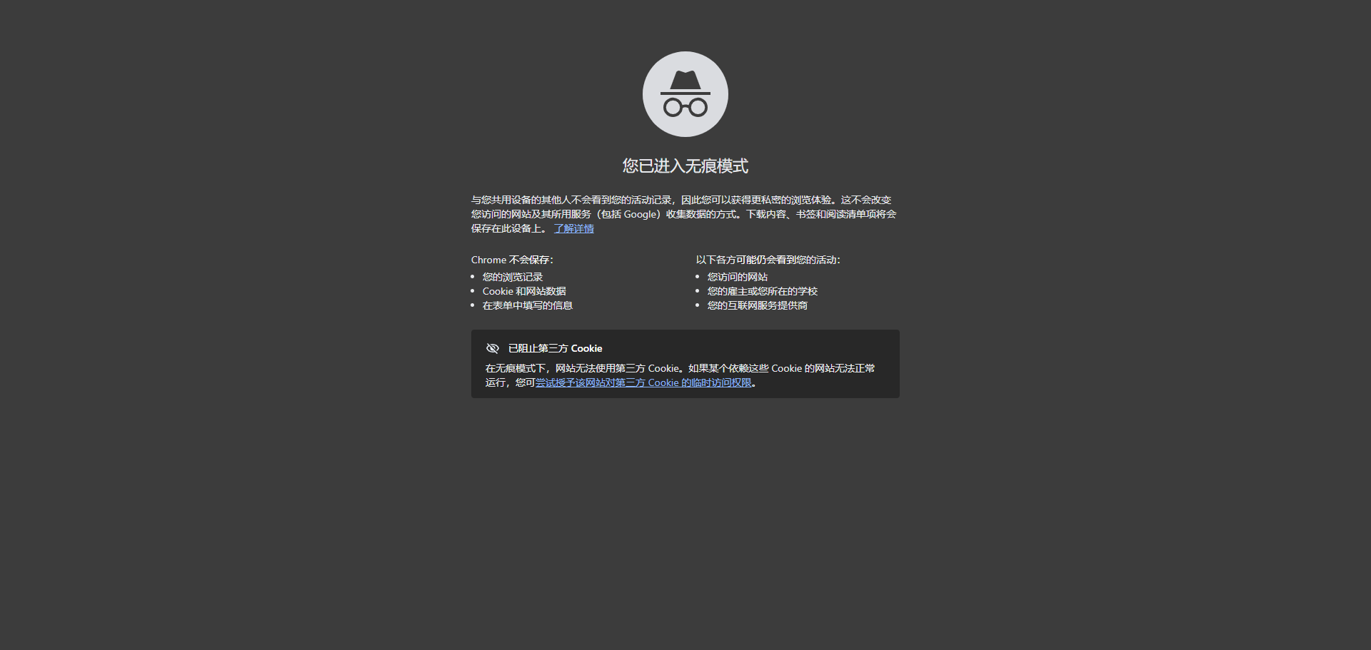 20250729114107275-image 20250729114107275-image