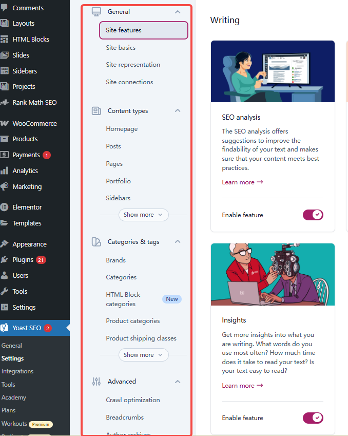 20250807111754857-image