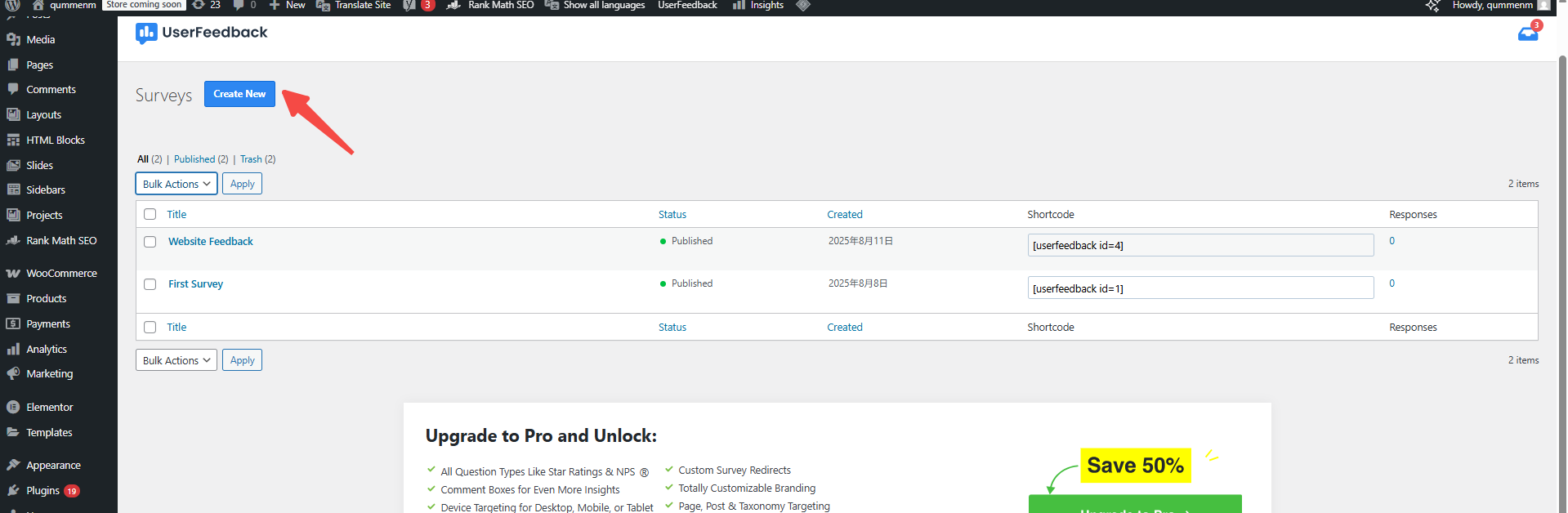 20250812141309650-image