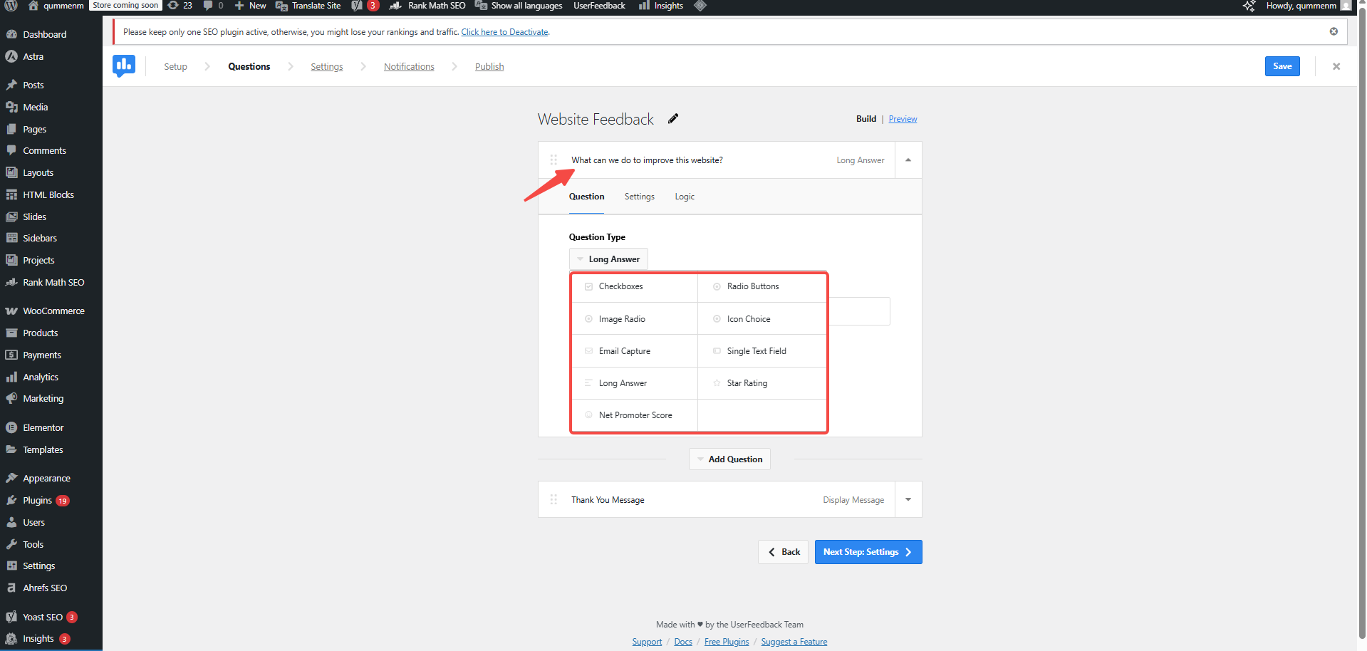 20250812142853394-image