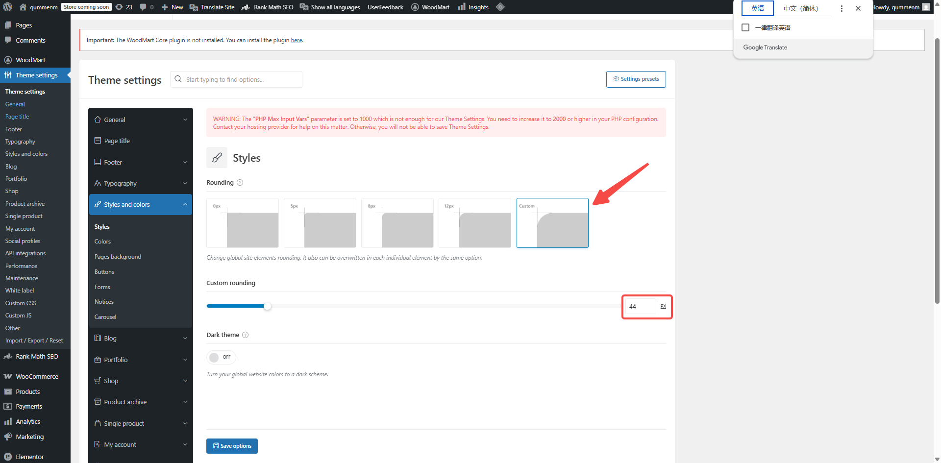 20250814150638805-image 20250814150638805-image
