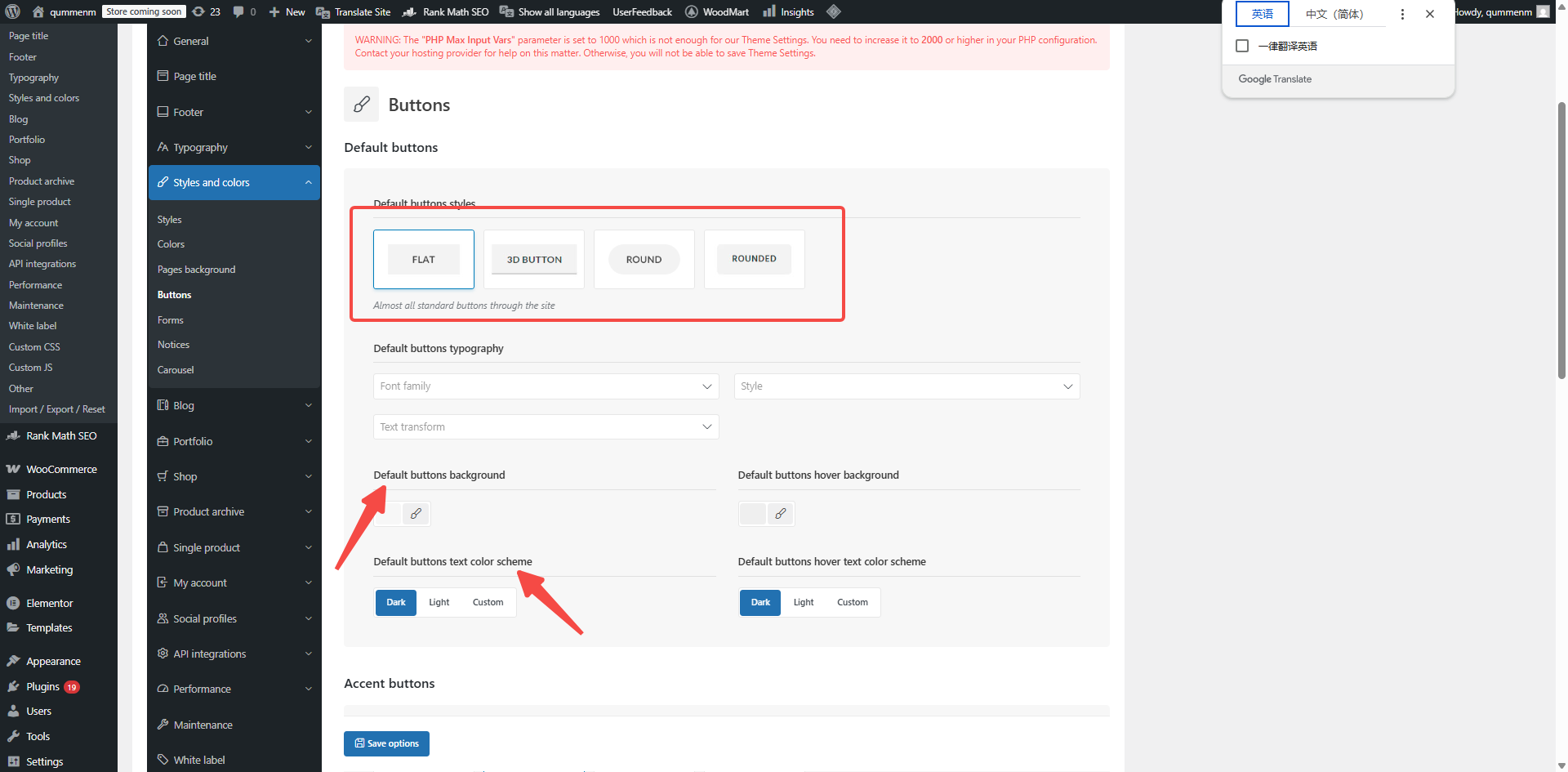 20250814150906138-image