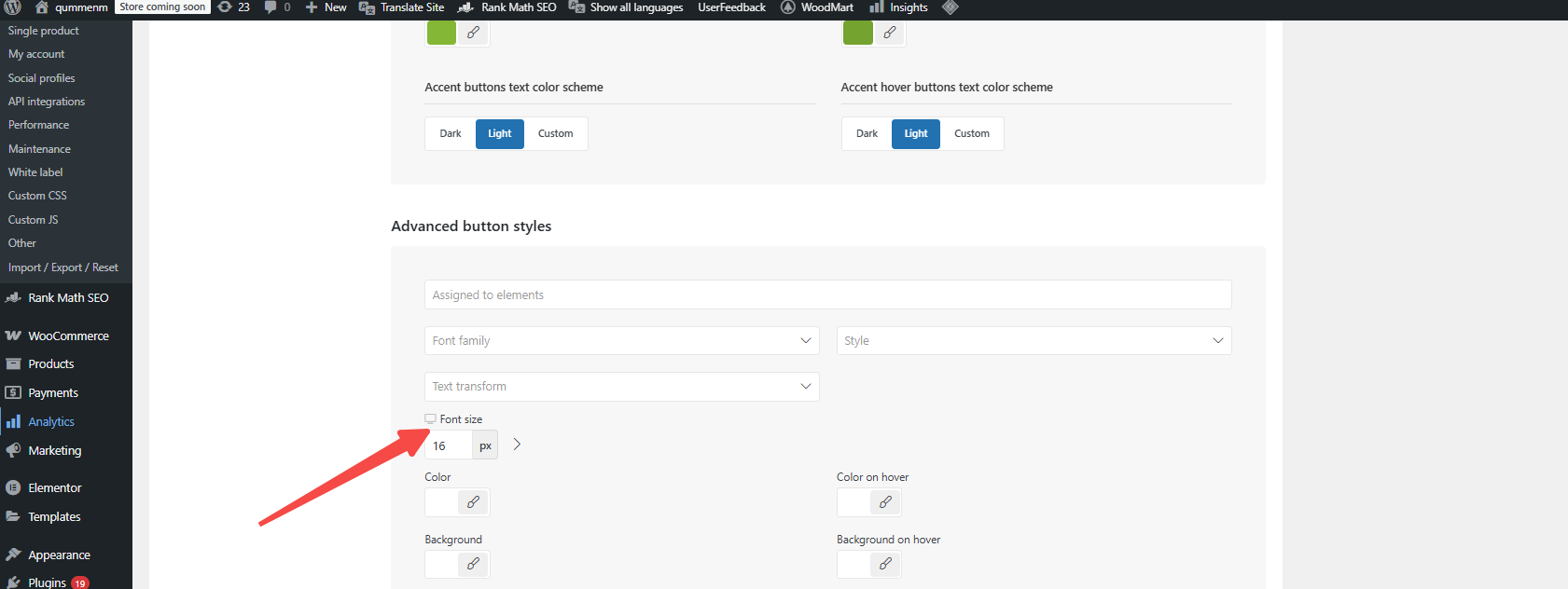 20250818112834795-image