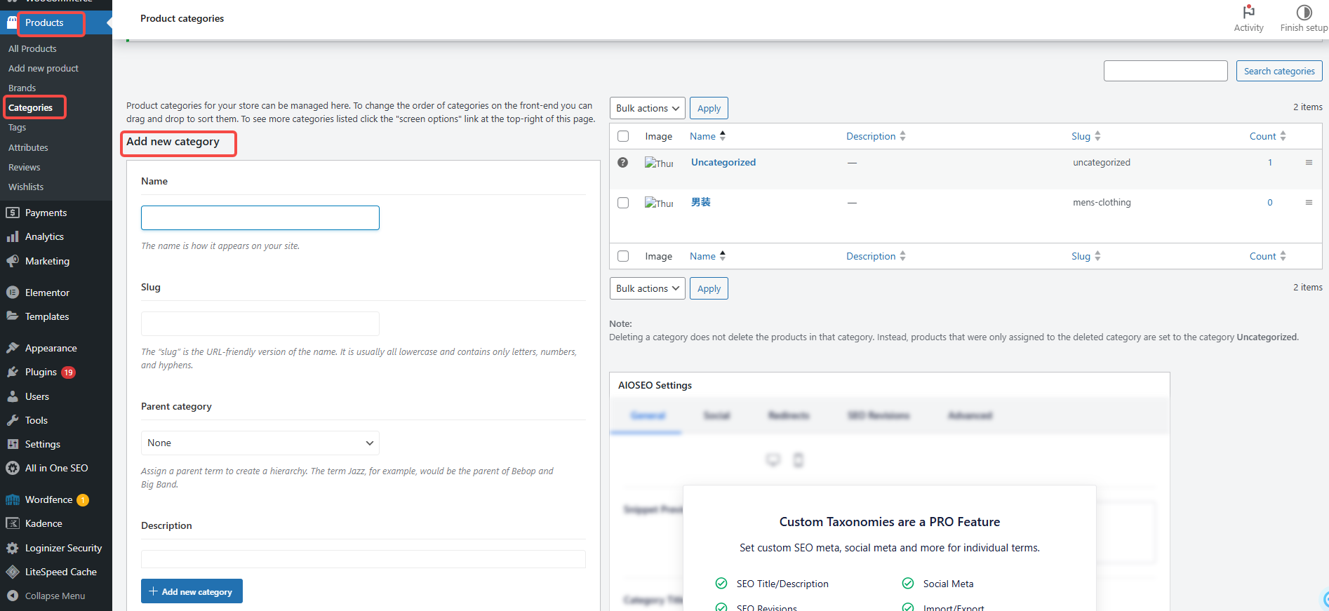 20250828100042726-image