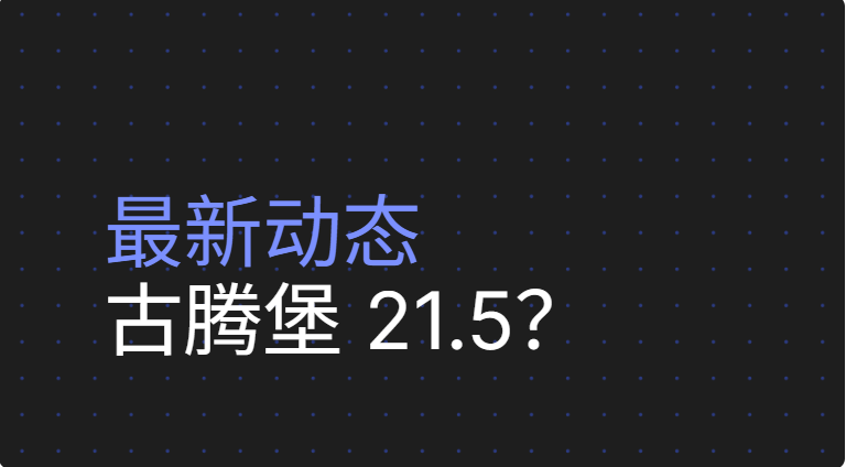 20250828103810400-image 20250828103810400-image