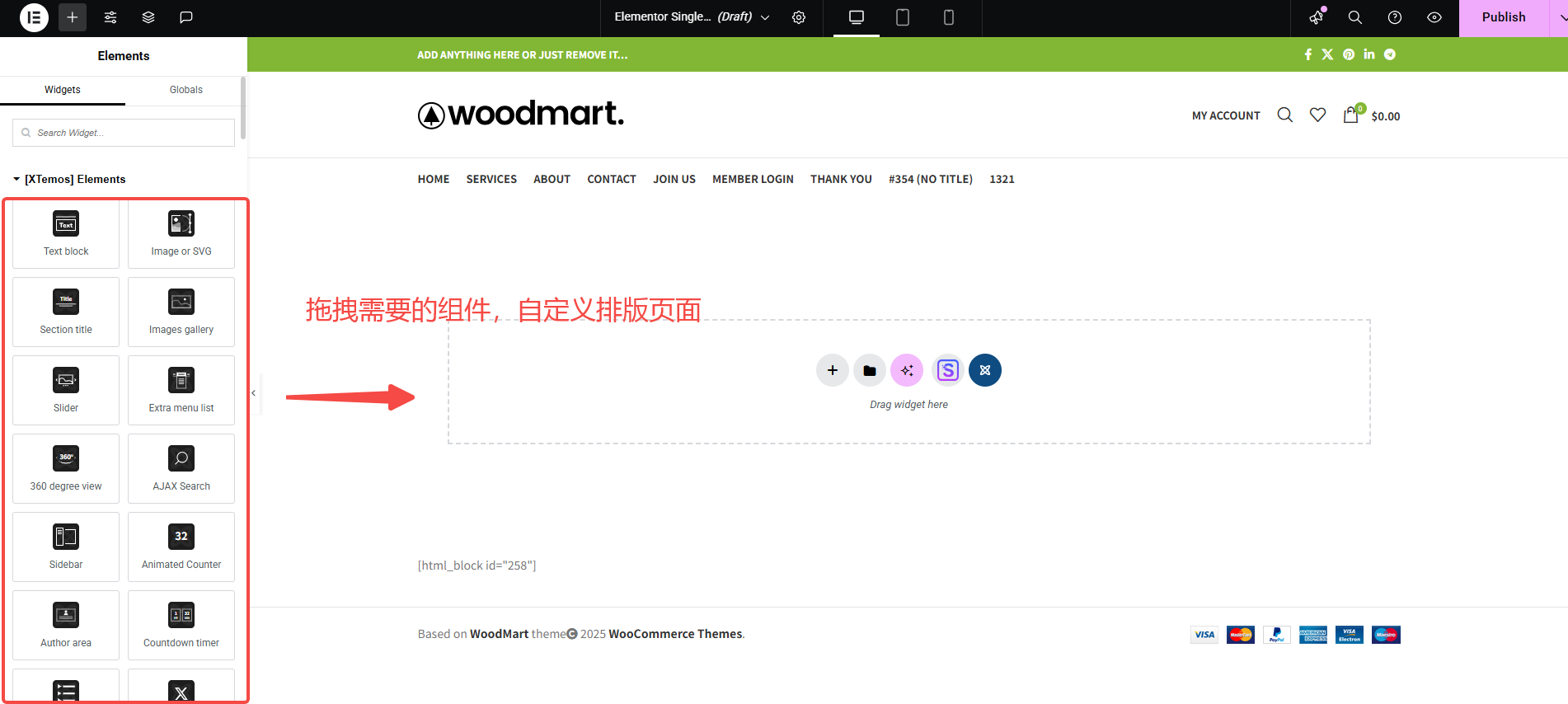 20250828103849381-image